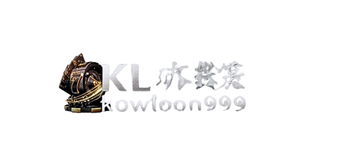 kowloon999 เดิมพันแห่งเอเชีย ที่รวบรวมเกมพนันระดับพรีเมียม